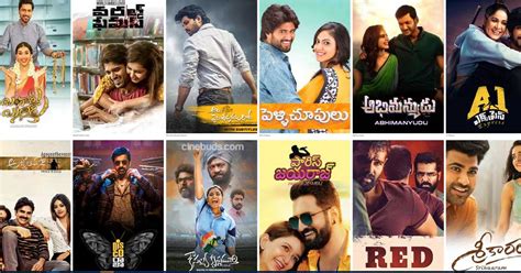 gomovies telugu movies 2023|Best Telugu Movies of 2023 